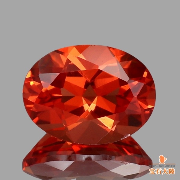 天然アンデシン 1.12ct 【美色レッド】 オーバルカット