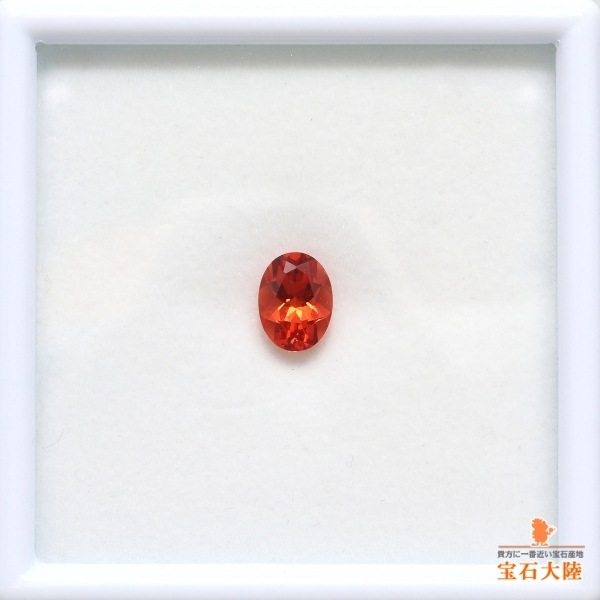 天然アンデシン 1.12ct 【美色レッド】 オーバルカット