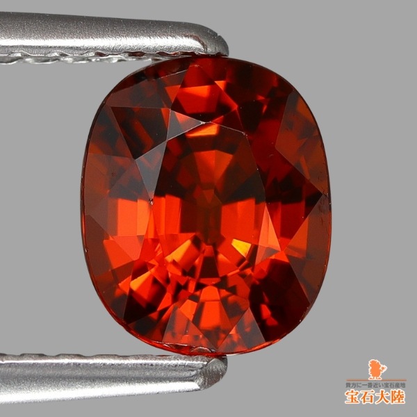 天然スペサルティンガーネット 1.56ct 【クッションカット】