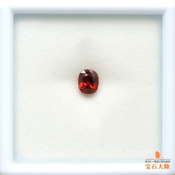 天然スペサルティンガーネット 1.56ct 【クッションカット】