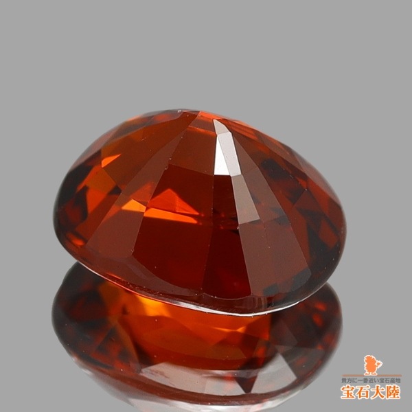 天然スペサルティンガーネット 1.56ct 【クッションカット】