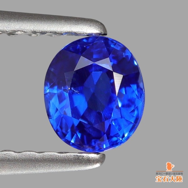 天然ブルーサファイア 0.52ct 【美彩色】 スリランカ　鑑別付