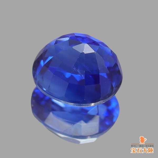 天然ブルーサファイア 0.52ct 【美彩色】 スリランカ　鑑別付