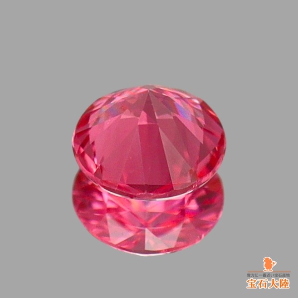 天然スピネル 0.15ct 【Pink】 ミャンマー