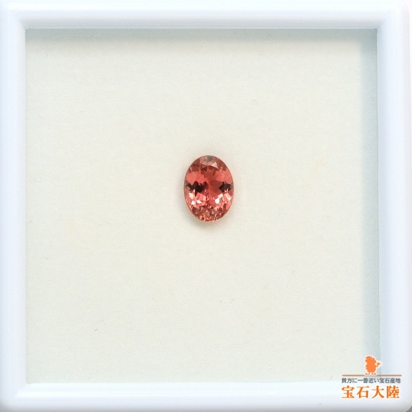 天然トルマリン 1.04ct 【オレンジピンク】ナイジェリア