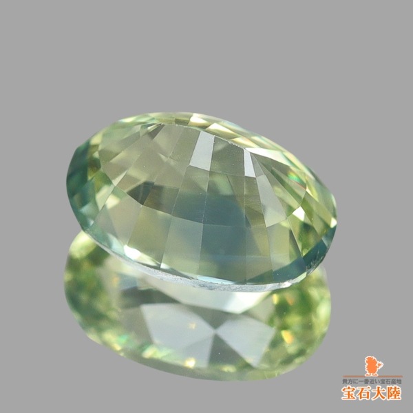 天然サファイア 0.70ct 【非加熱・イエロニッシュグリーン】 マダガスカル 鑑別付