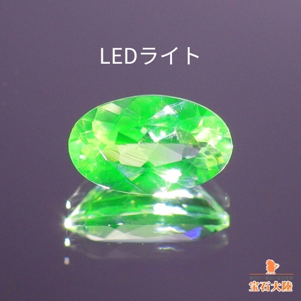 天然オパール 0.17ct 【ハイアライト・良色】UV蛍光 メキシコ
