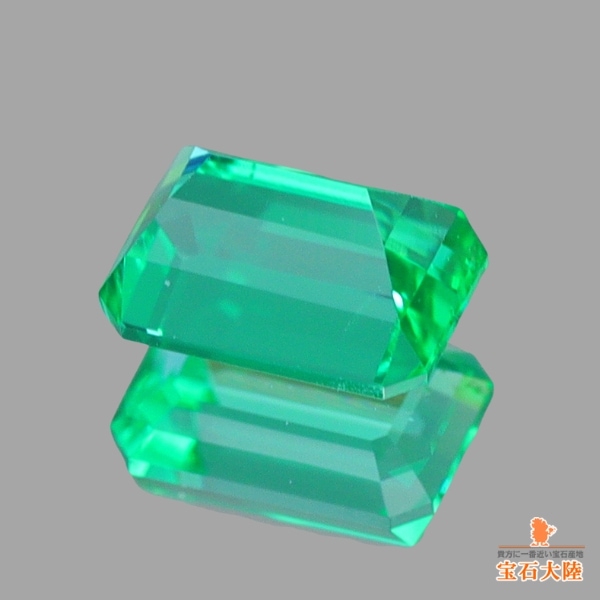 天然エメラルド 0.40ct 【美発色・ノンオイル】 ロシア GIA鑑別(NONE)