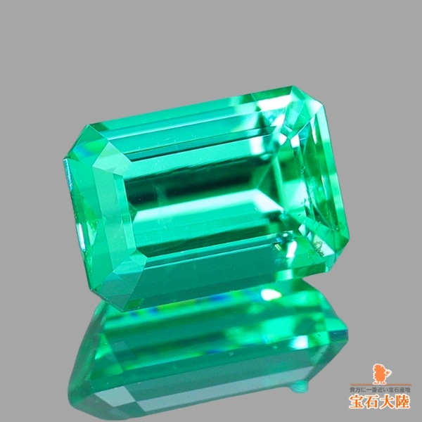 天然エメラルド 0.40ct 【美発色・ノンオイル】 ロシア GIA鑑別(NONE)