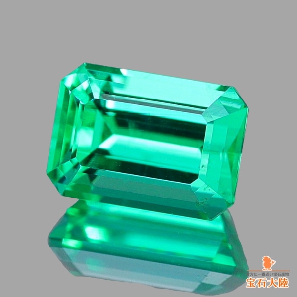 天然エメラルド 0.40ct 【美発色・ノンオイル】 ロシア GIA鑑別(NONE)