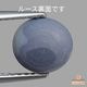 天然ブラックオパール 1.36ct 【マルチ美遊色】ライトニングリッジ
