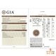 天然ダイヤモンド 0.525ct 【D FL 3EX H&C TYPEⅡA】 GIA・中宝鑑定書