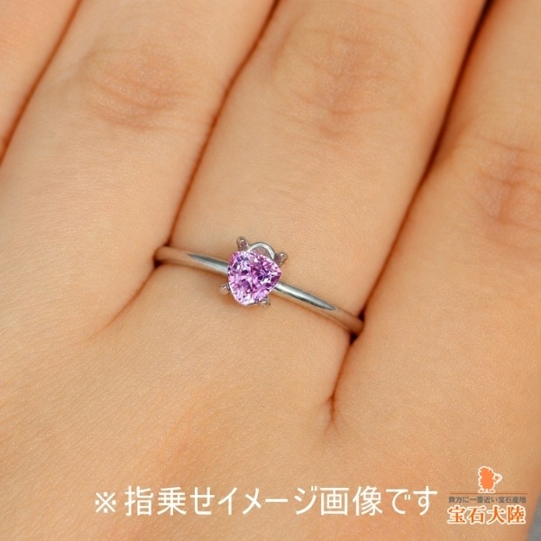 天然ピンクサファイア 0.47ct 【マダガスカル】 トリリアント