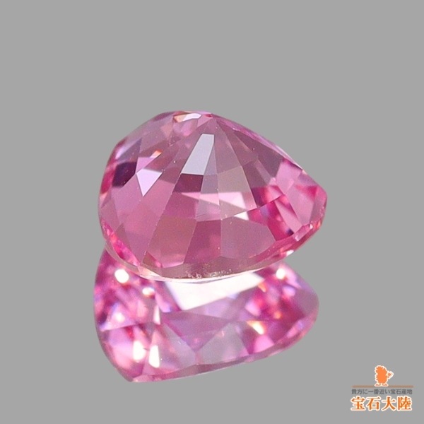 天然ピンクサファイア 0.47ct 【マダガスカル】 トリリアント