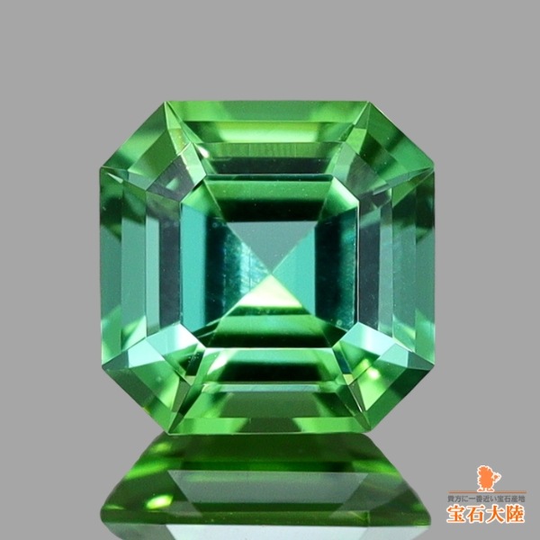 天然トルマリン 0.58ct 【アッシャー】 ゴルコンダ