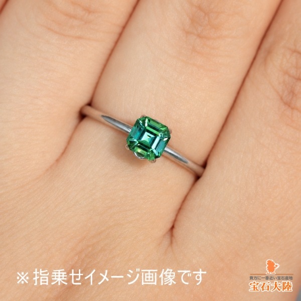天然トルマリン 0.58ct 【アッシャー】 ゴルコンダ