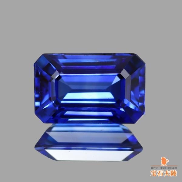 天然ブルーサファイア 0.43ct 【オクタゴンカット】 スリランカ
