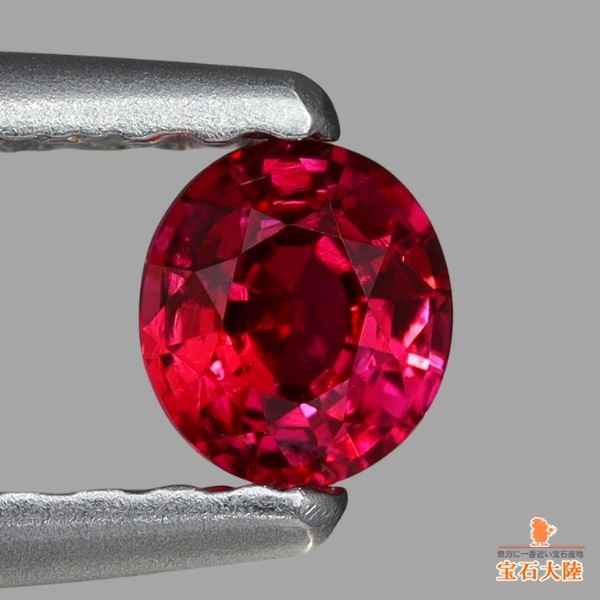 天然モゴックルビー 0.26ct 【非加熱】 ミャンマー GRS産地鑑別付