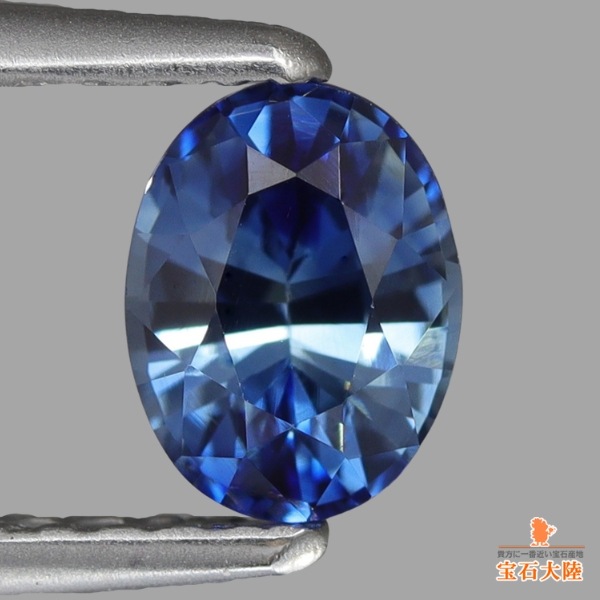 天然サファイア 0.79ct 【非加熱・ブルー】 マダガスカル 鑑別付