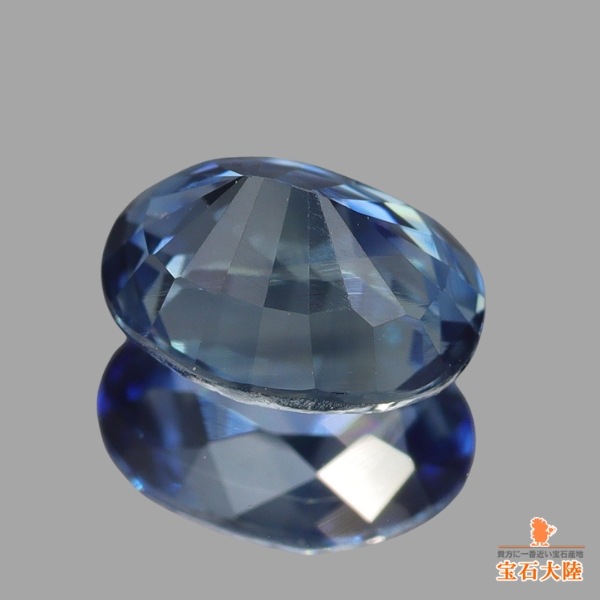 天然サファイア 0.79ct 【非加熱・ブルー】 マダガスカル 鑑別付