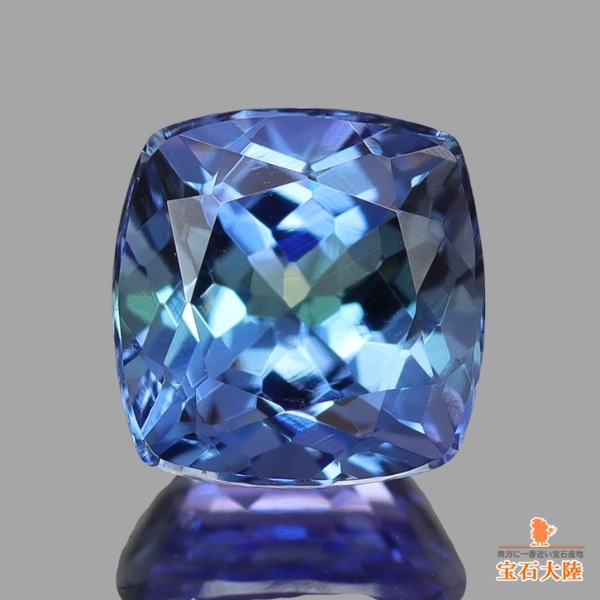 天然ゾイサイト 1.24ct 【マルチブルー】 クッション