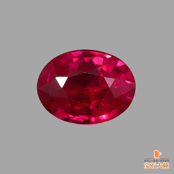 天然ルビー 0.19ct 【Pigeon Blood】 ミャンマー GIA鑑別