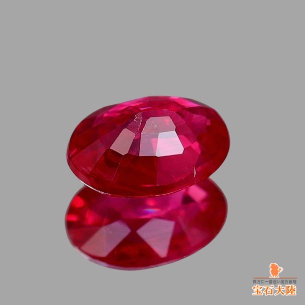 天然ルビー 0.19ct 【Pigeon Blood】 ミャンマー GIA鑑別