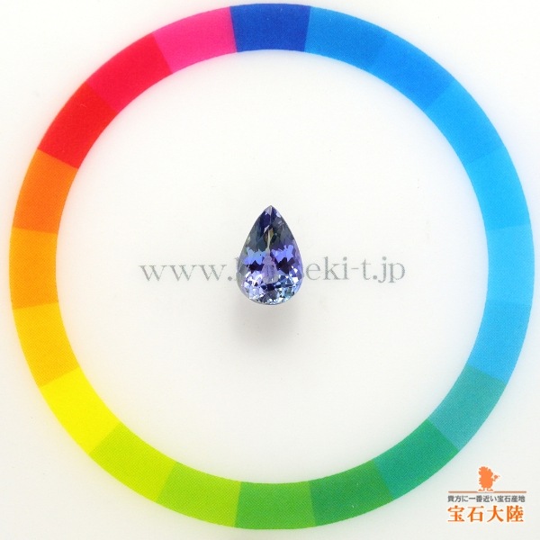 天然ゾイサイト 1.59ct 【マルチブルー】タンザニア