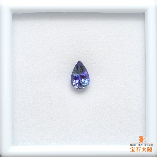 天然ゾイサイト 1.59ct 【マルチブルー】タンザニア