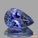 天然ゾイサイト 1.59ct 【マルチブルー】タンザニア
