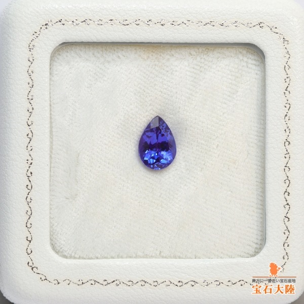 天然タンザナイト 2.04ct 【パープリシュブルー】ペアシェイプ
