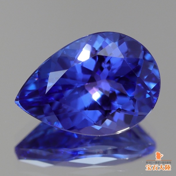 天然タンザナイト 2.04ct 【パープリシュブルー】ペアシェイプ