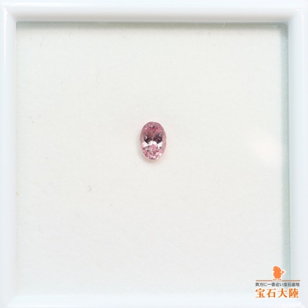 天然マラヤガーネット 0.64ct 【訳あり品】Dragon タンザニア 