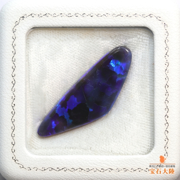 天然ブラックオパール 20.59ct 【ディープブルー遊色】大粒