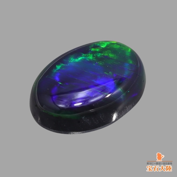 天然ブラックオパール 0.62ct 【黒生地・マルチ遊色