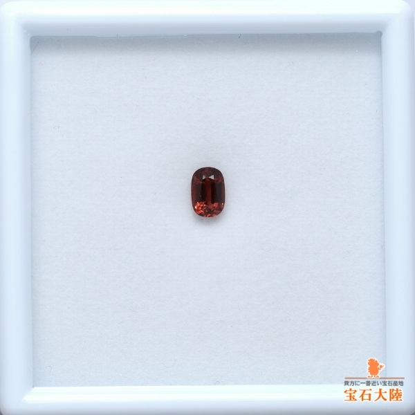 天然スピネル 0.63ct 【レデッシュオレンジ】 ミャンマー