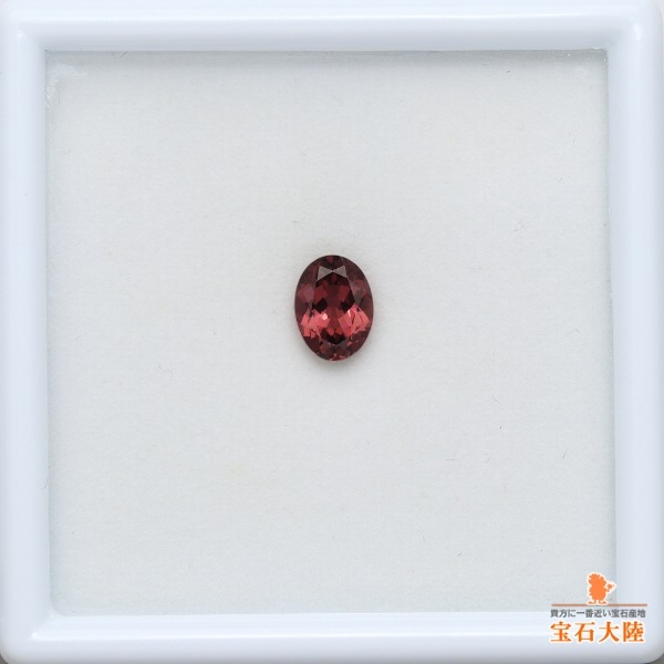 天然ロードライトガーネット 1.51ct 【パープリッシュレッド】