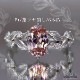 【-100】leafリングオーダー