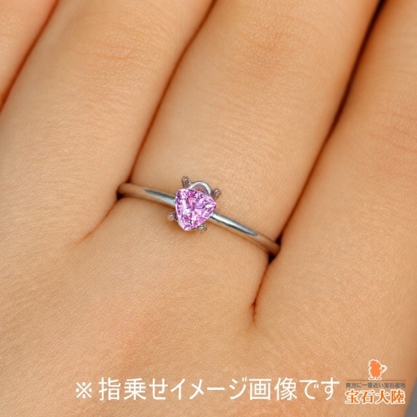 天然ピンクサファイア 0.39ct 【マダガスカル】 トリリアント