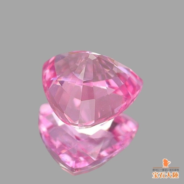 天然ピンクサファイア 0.39ct 【マダガスカル】 トリリアント