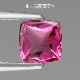 天然トルマリン 0.79ct 【ピンク】 シュガーローフカット