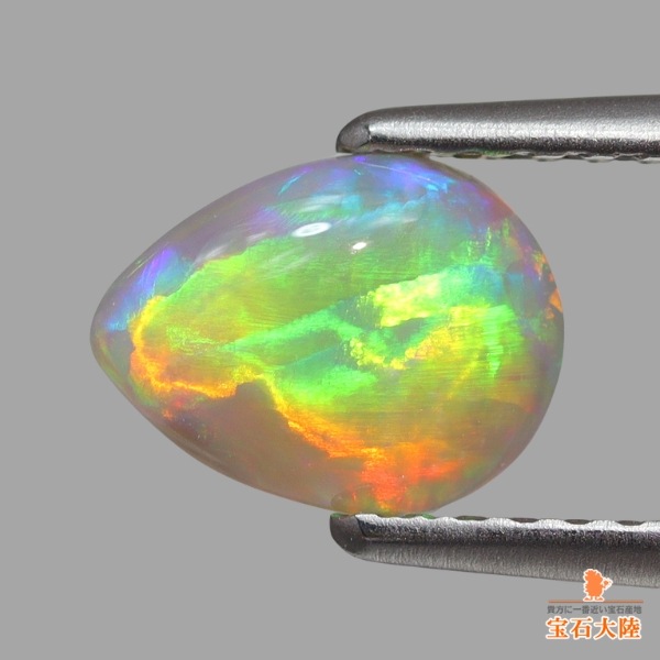 天然オパール 0.74ct 【ネオンイエロー】 ライトニングリッジ