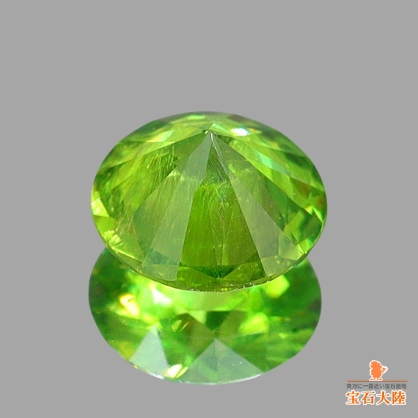 天然デマントイドガーネット 0.30ct 【ホーステール】 ロシア