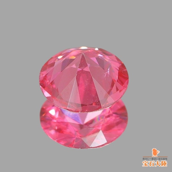 天然スピネル 0.18ct 【Pink】 ミャンマー