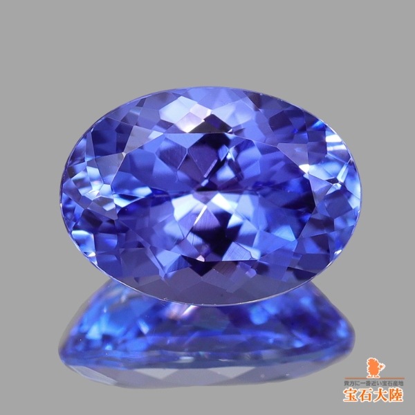 天然タンザナイト 1.15ct 【パープリシュブルー】 オーバル