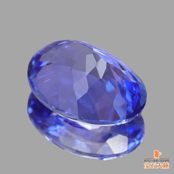 天然タンザナイト 1.15ct 【パープリシュブルー】 オーバル
