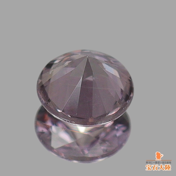 天然ガーネット 0.23ct 【カラーチェンジ】 マダガスカル