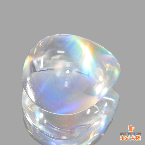 天然アンデシンラブラドライト 1.39ct 【レインボー】艶々