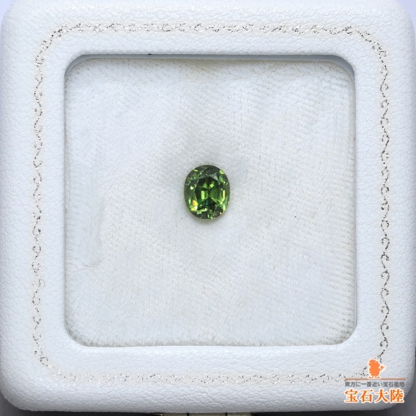 天然デマントイドガーネット 2.10ct 【ナミビア】 煌めき