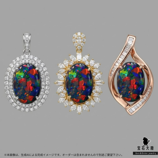 価格はお問合せ下さい※天然ブラックオパール 2.80ct【キング オブ